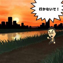 秘密兵器   …の巻    平成29年3月28日