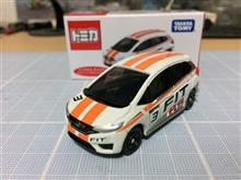 ホンダ フィット 1.5チャレンジカップ仕様
