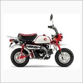 Hondaモンキー販売終了に ...