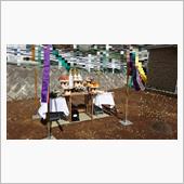 地鎮祭