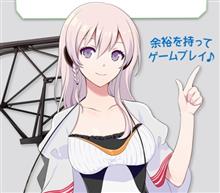 駅メモ × ハイドラ 駅メモ × ハイドラ
