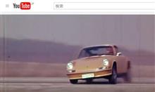 まぁ～他のメーカーもトライアルはしているんですけどね