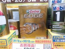 プレオに続き、ＭＰＶもオイル交換。