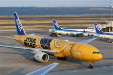 羽田空港で飛行機まみれ