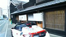 菓子博開催期間中の伊勢神宮お参り🅿️事情 菓子博開催期間中の伊勢神宮お参り🅿️事情