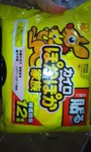 タクシー タクシー