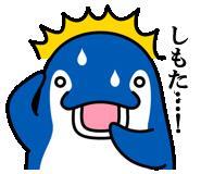 新年度突入！Aprilです！