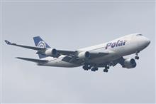 170329NRT 170329NRT