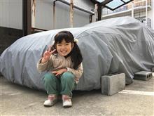 17年度方針 
