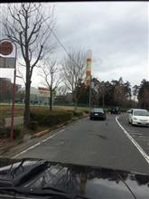 つくばの