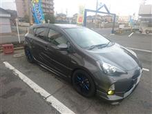 愛車と出会って3年! 愛車と出会って3年!