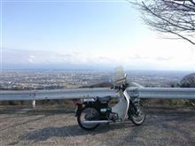 カブ爺で カブ爺で