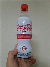 出さざるを得ない