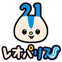 ４月２日☆
