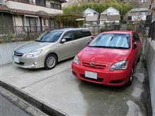 出会いと別れの季節ごろ？(^^;