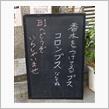 最近のergヒロインは表情が豊かですねｗ…
