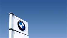 BMWディーラーから郵便が来た