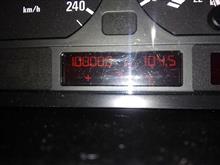 100,000km突破
