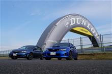 レブスピードミーティングin筑波サーキット2017