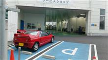 軽自動車検査協会から?? 軽自動車検査協会から??