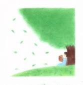 春風….… 春風….…