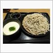 今日のランチは、「つけ蕎麦 ぢゅるり」 トロロそば 780円