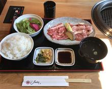 日替り焼肉ランチ