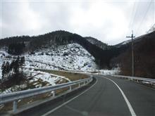 奥日野広域農道