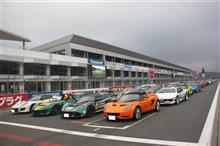 JAPAN LOTUS DAY 2017 行ってきたお(＾ω＾)
