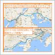 2017/04/07 静岡県経由で埼玉までバスケの大会へ行ってきます♪