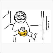 素