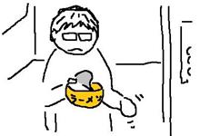 素