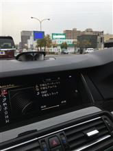 音といえば