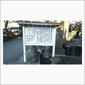 高速道路上の落下物。