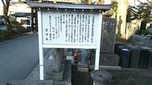 高速道路上の落下物。