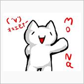 花満開(&#180;・ω・`)ノ