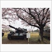 土浦駐屯地さくら祭り