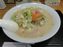 今日のランチは、「リンガーハット」長崎ちゃんぽん 麺1.5倍 626円