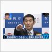 非暴力の戦い