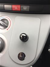 手直ししました(^^)b