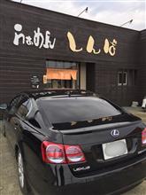 春が遠ざかる・・・ 春が遠ざかる・・・