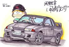 ありがとう ・・・ 32愛車紹介2600イイね!超え ありがとう ・・・ 32愛車紹介2600イイね!超え