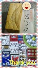 生パン＆Golfボール