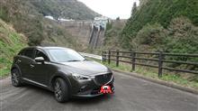 みん◯ラ投稿◯画！愛車とダム！
