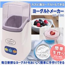 自給自足王に俺わなる！