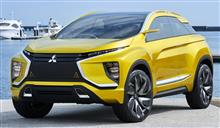 三菱自動車　2017年 上海国際モーターショー 出品概要 ・・・・