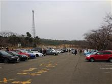 113th仙台・泉ヶ岳ミーティング(イッズミー)2017年初4月9日(その1)