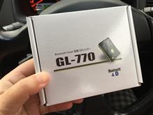 GPSロガー GPSロガー