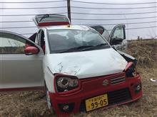 横転報告とこれからについて