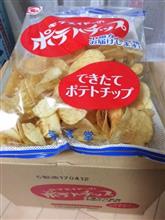 ジャガイモ不足